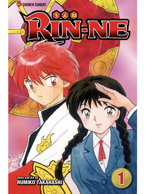 Title details for RIN-NE, Volume 1 by Rumiko Takahashi - Wait list